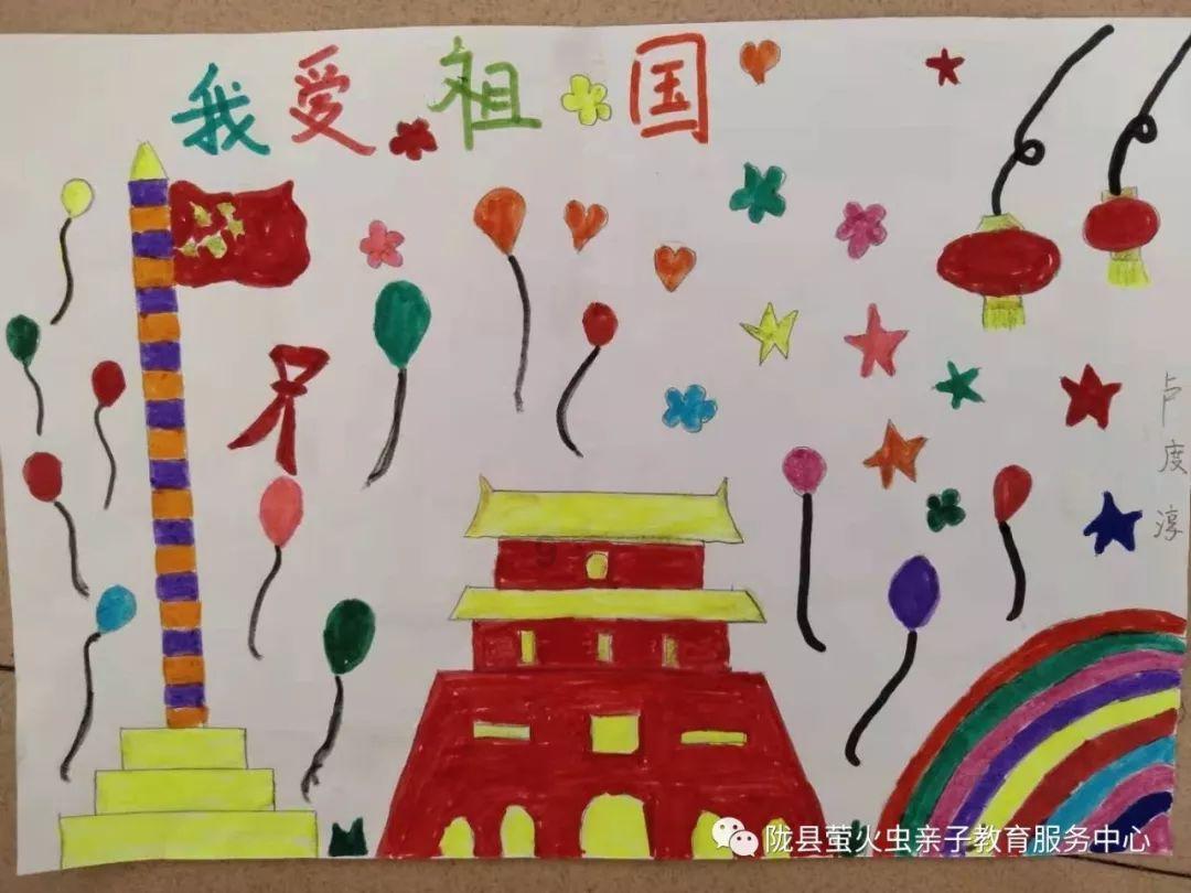 萌兔兔闯关