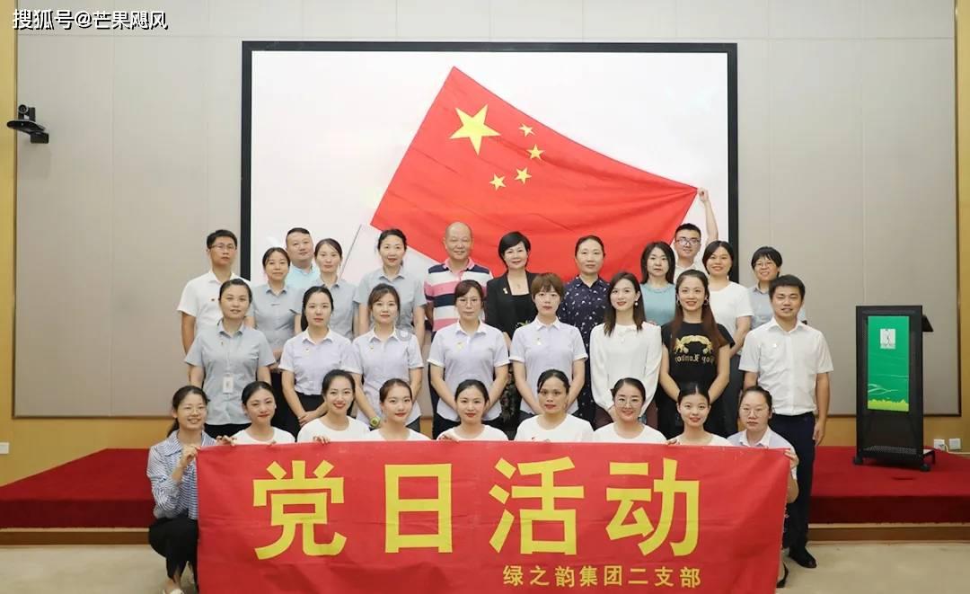 苏增添被查!