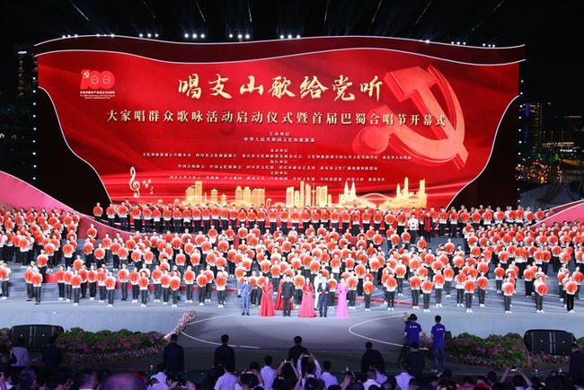 消灭方块挑战