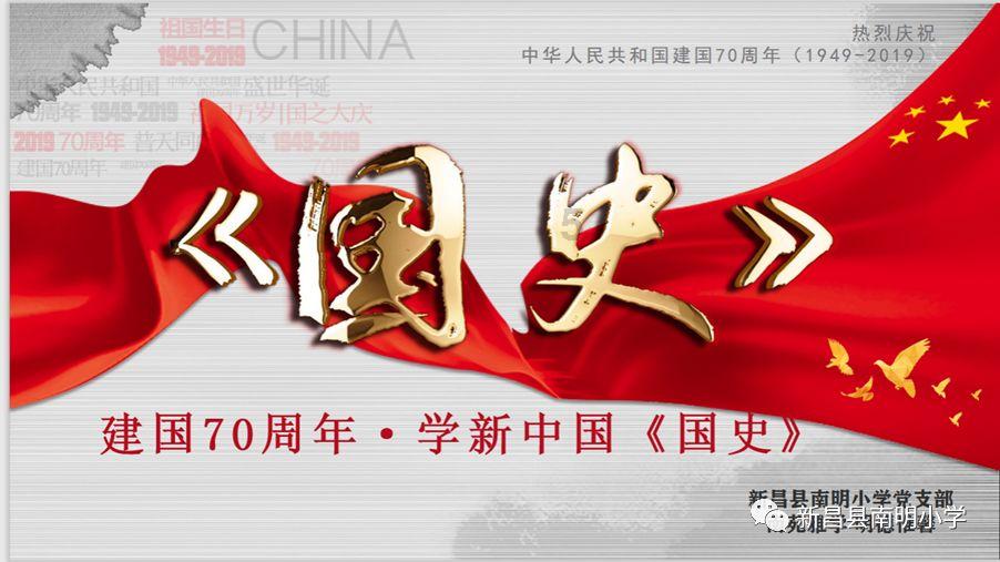 失落帝国的地图