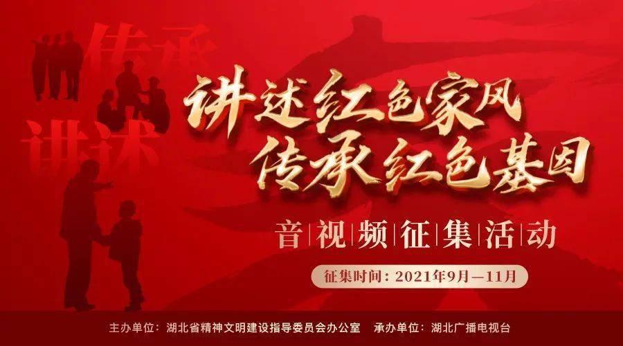收集星星的高吉