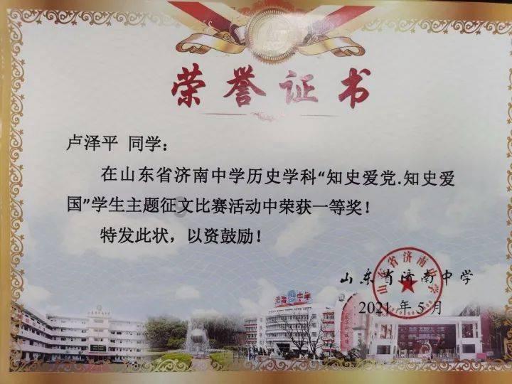 西海岸首个现房入市,开局即放大招,连海口的中介都忙乎起来了!