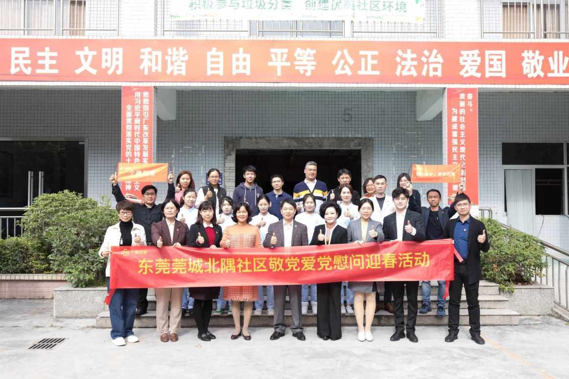 行尸走肉3