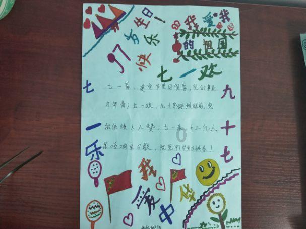 半条命：恐惧之泣