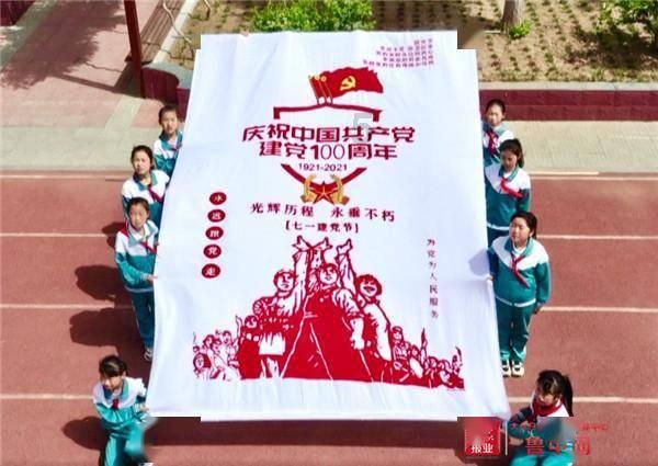 逗小猴开心系列192