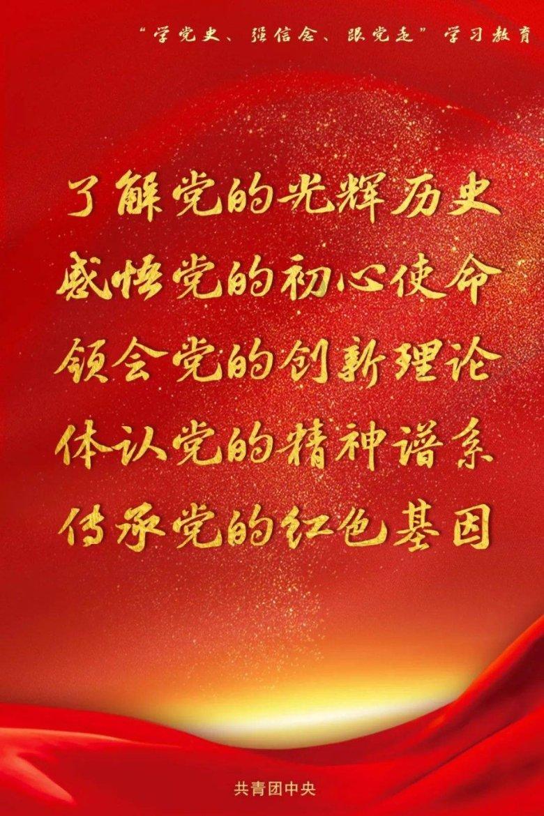天涯明月刀
