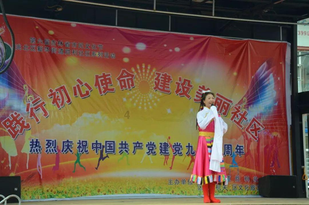 战地5