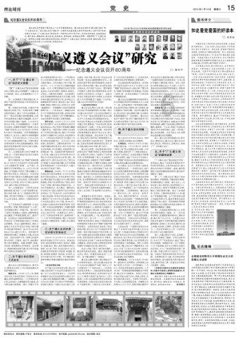 大豪宅逃脱6
