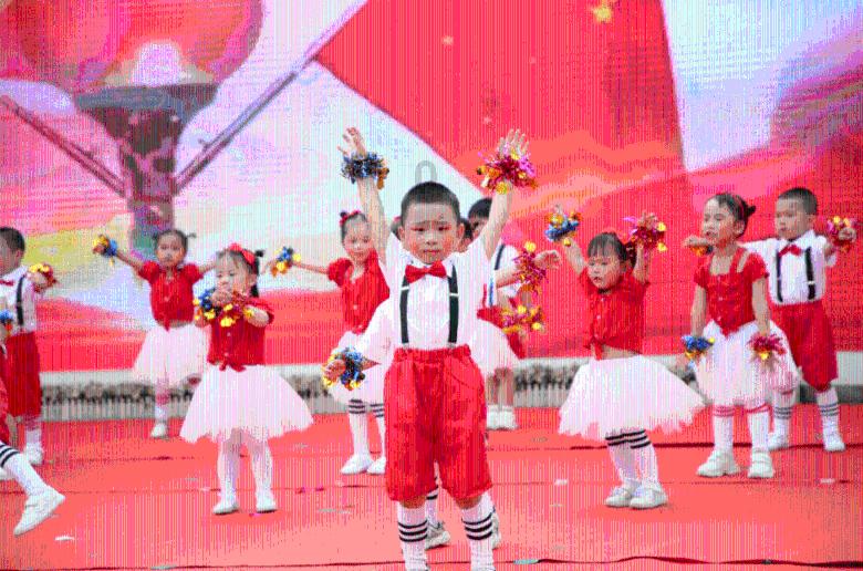 怎样培养孩子做事有计划的好习惯