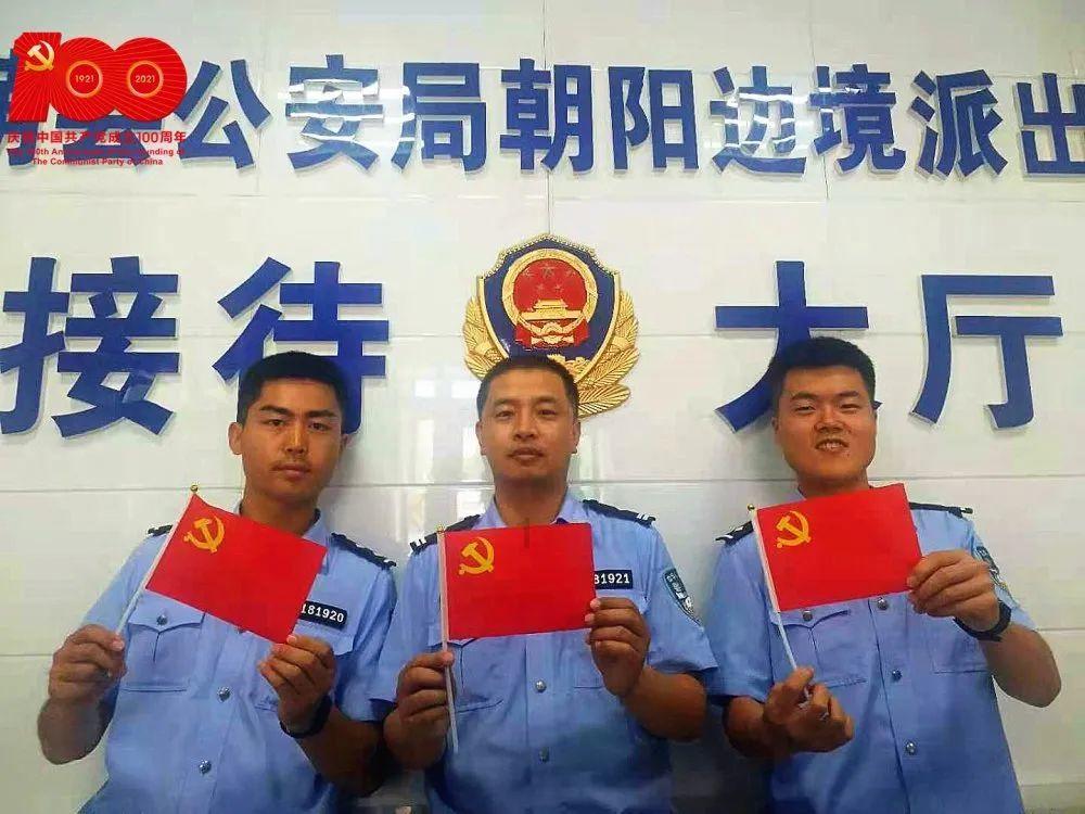 小红帽找不同