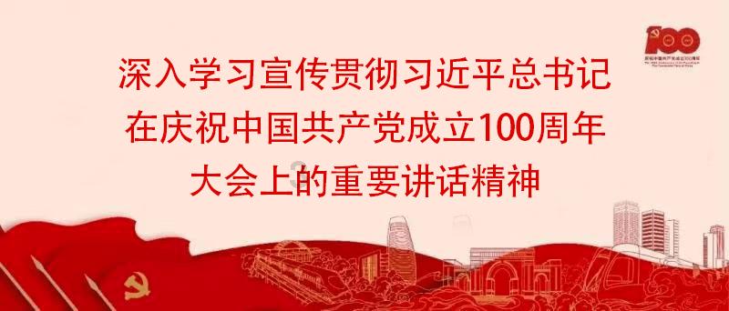 时尚博主街拍