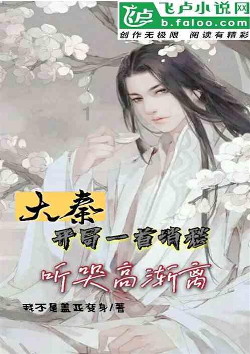 逗比英雄