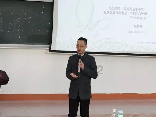 同样向往自由，林语堂的婚姻比胡适舒服：妻子允许我在床上抽烟