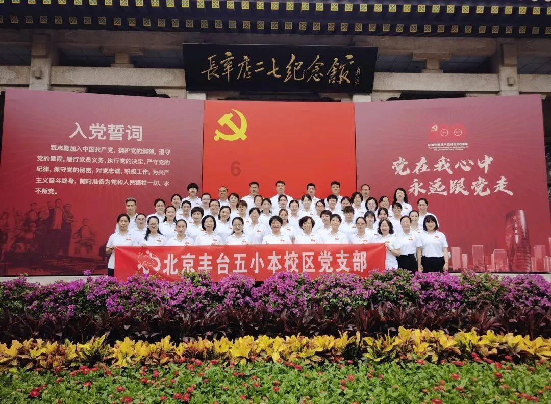 消灭怪物大作战