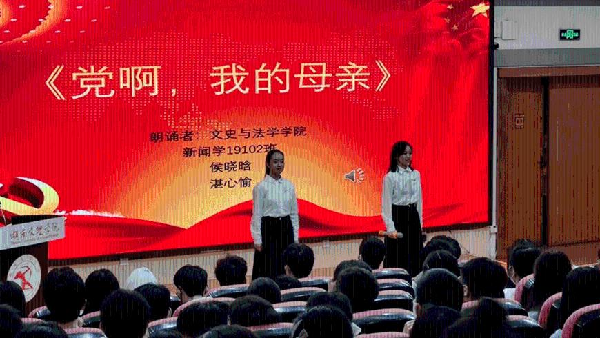 拯救巧虎2