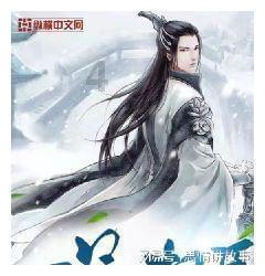 画线接蓝色球