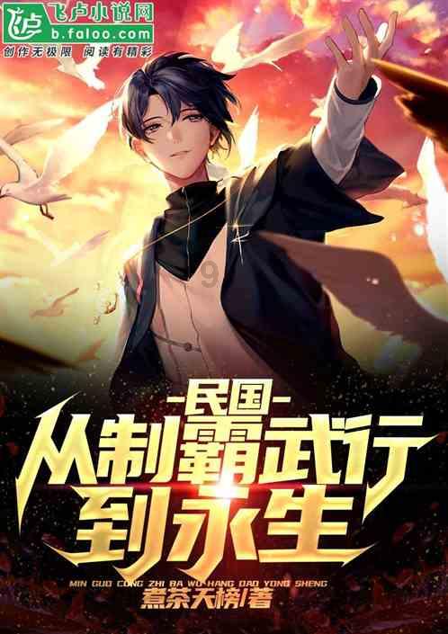 蝴蝶领结