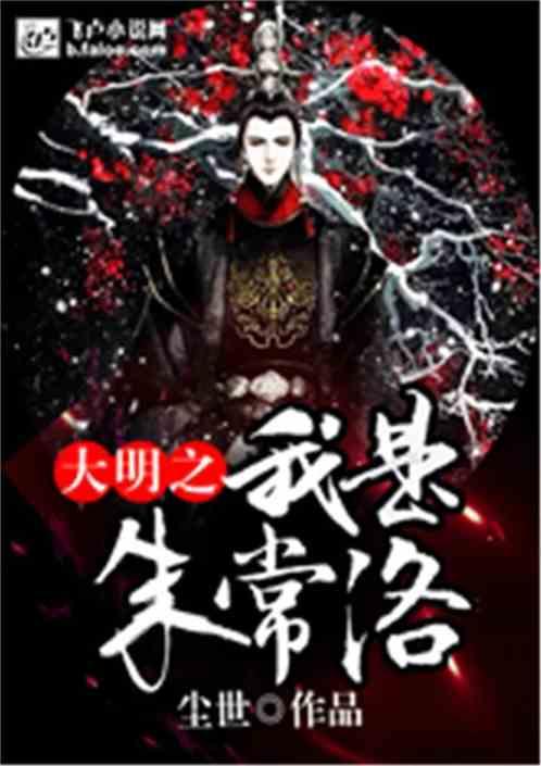 寻找5个差异