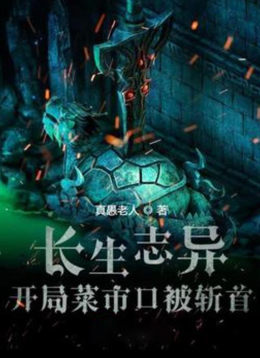 高级定制
