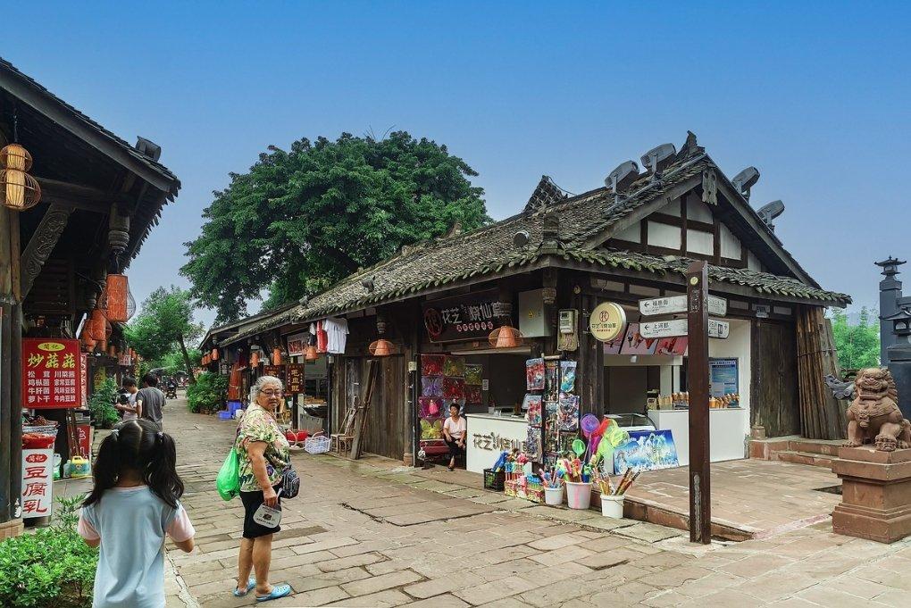 商场购物狂欢